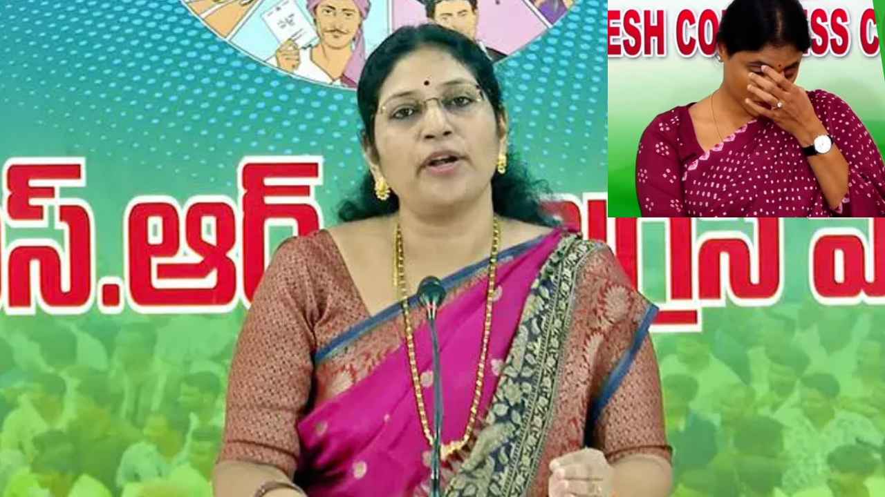 చంద్రబాబుతో కలిసి కుట్రలు చేస్తున్నారు- షర్మిలపై వరుదు కల్యాణి ఫైర్ చంద్రబాబుతో కలిసి కుట్రలు చేస్తున్నారు- షర్మిలపై వరుదు కల్యాణి ఫైర్