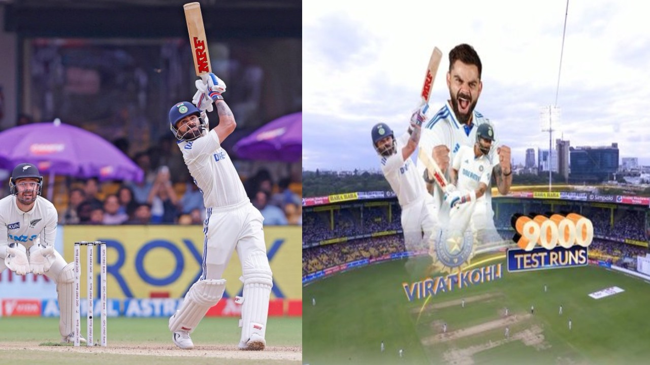 Virat Kohli : విరాట్ కోహ్లీ అరుదైన రికార్డు.. టెస్టుల్లో 9 వేల పరుగుల క్లబ్లో Virat Kohli : విరాట్ కోహ్లీ అరుదైన రికార్డు.. టెస్టుల్లో 9 వేల పరుగుల క్లబ్లో