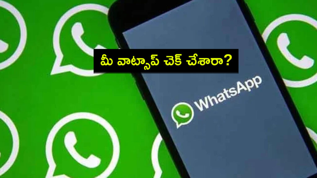 WhatsApp is bringing more customisation options for users
