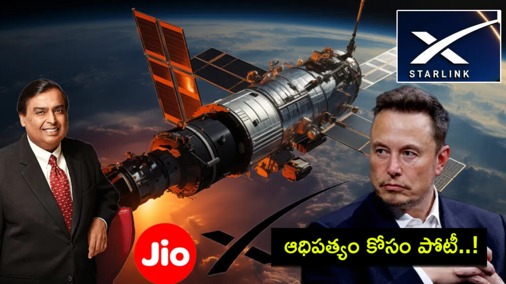 Who Will Dominate India's Satellite Internet Space