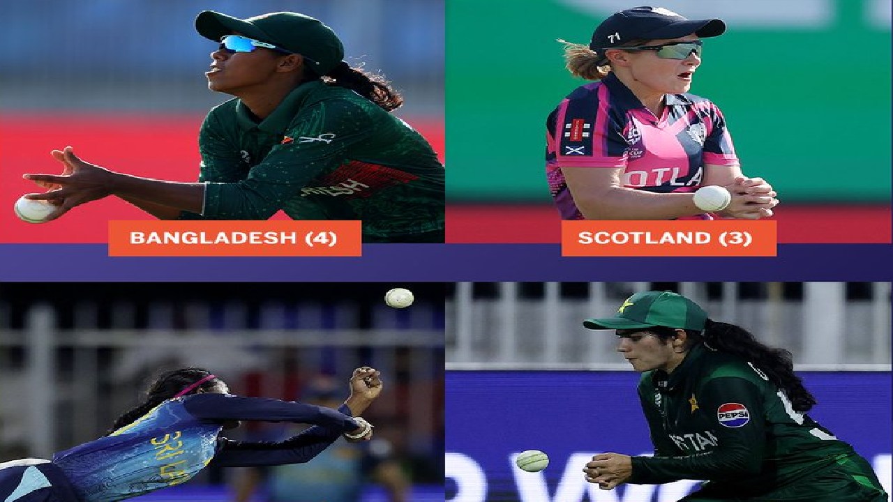 Womens T20 World cup 2024 : ఏందిరా అయ్యా.. ఐసీసీ మెగా టోర్నీనా, దేశవాలీనా.. తొలి రోజే 13 క్యాచులు మిస్.. Womens T20 World cup 2024 : ఏందిరా అయ్యా.. ఐసీసీ మెగా టోర్నీనా, దేశవాలీనా.. తొలి రోజే 13 క్యాచులు మిస్..