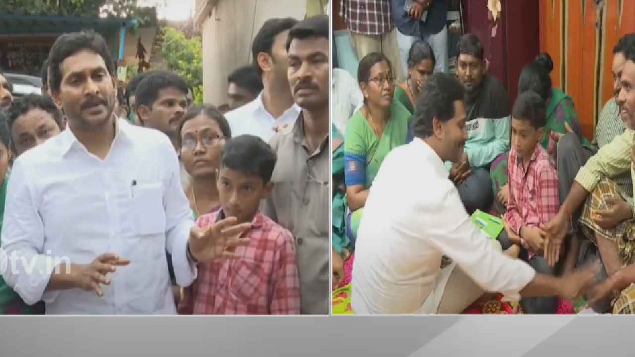 ఇదే పాలన కొనసాగితే ప్రజల్లో తీవ్రమైన తిరుగుబాటు వస్తుంది- సీఎం చంద్రబాబుకి జగన్ వార్నింగ్.. ఇదే పాలన కొనసాగితే ప్రజల్లో తీవ్రమైన తిరుగుబాటు వస్తుంది- సీఎం చంద్రబాబుకి జగన్ వార్నింగ్..