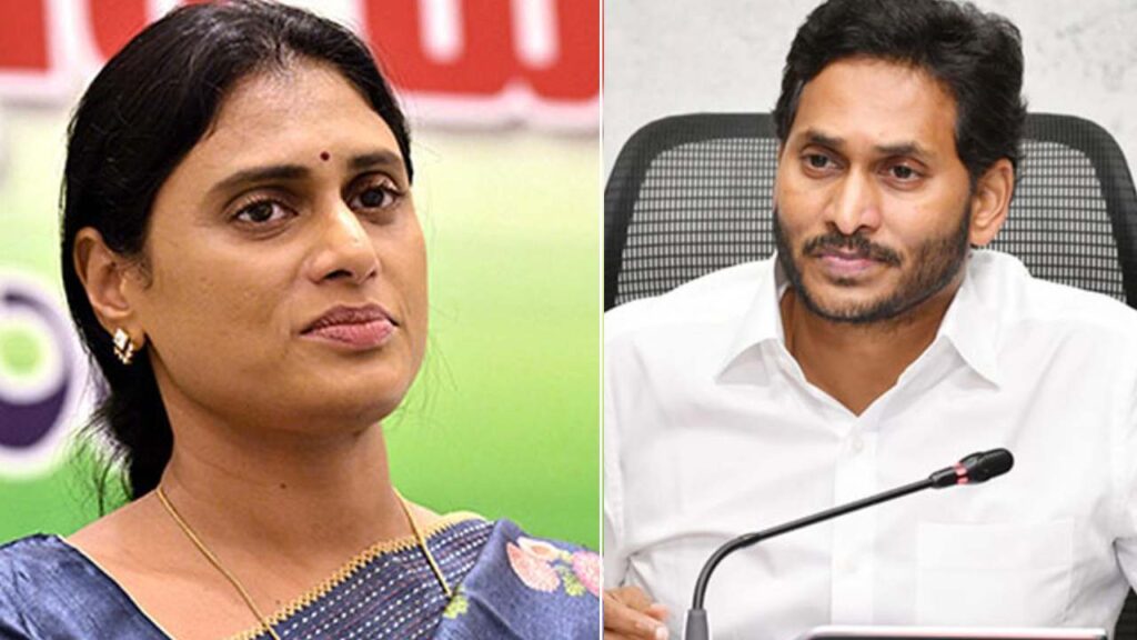 Ys Jagan and Sharmila