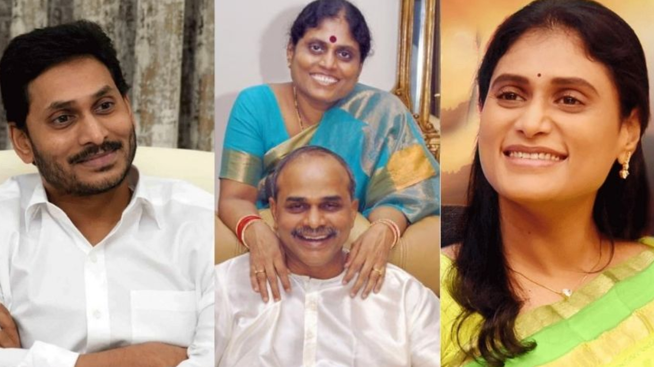 Ys Vijayamma Sensational Letter Over Property Disputes
