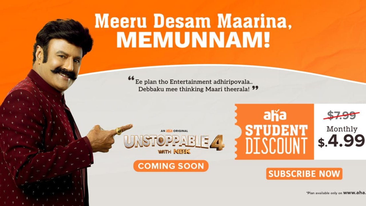 Aha Student Offer : అమెరికాలో తెలుగు స్టూడెంట్స్ కోసం.. ‘ఆహా’ స్పెషల్ స్టూడెంట్ ఆఫర్.. Aha Student Offer : అమెరికాలో తెలుగు స్టూడెంట్స్ కోసం.. ‘ఆహా’ స్పెషల్ స్టూడెంట్ ఆఫర్..