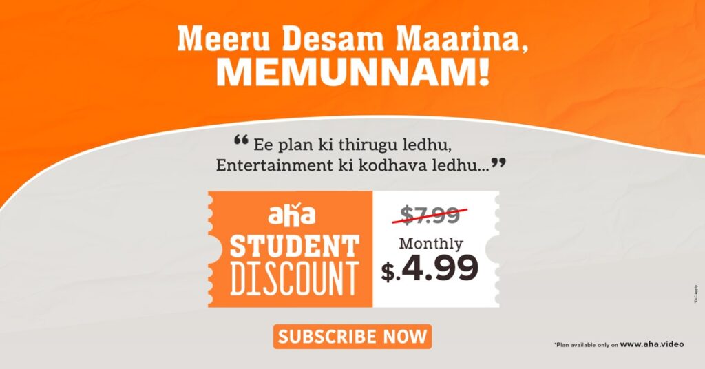 Aha Student Offer by Aha OTT for Students in America must grab this Offer 