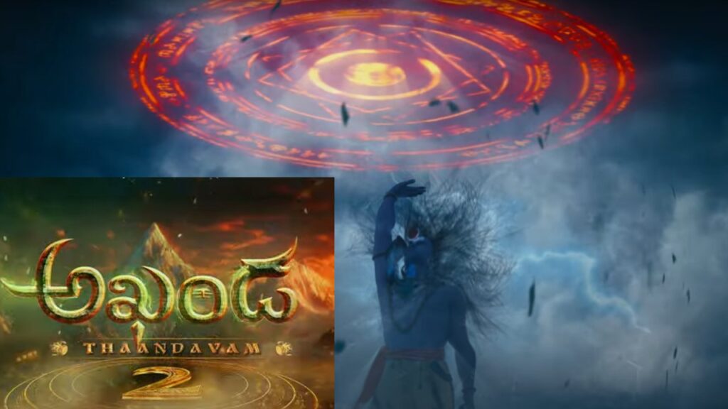 Balakrishna Boyapati Sreenu Akhanda 2 Title Theme Video Released Thaman BGM Goosebumps