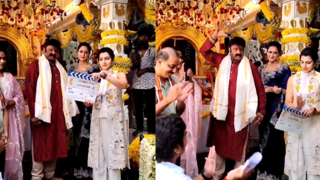 Balakrishna Says Akhanda 2 Movie Dialogue in Movie Opening ceremony