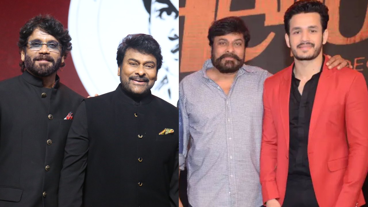 Chiranjeevi : నాగార్జున నాకు డాక్టర్.. అఖిల్ నన్ను పెదనాన్న అని పిలుస్తుంటే.. చిరంజీవి ఆసక్తికర వ్యాఖ్యలు.. Chiranjeevi : నాగార్జున నాకు డాక్టర్.. అఖిల్ నన్ను పెదనాన్న అని పిలుస్తుంటే.. చిరంజీవి ఆసక్తికర వ్యాఖ్యలు..