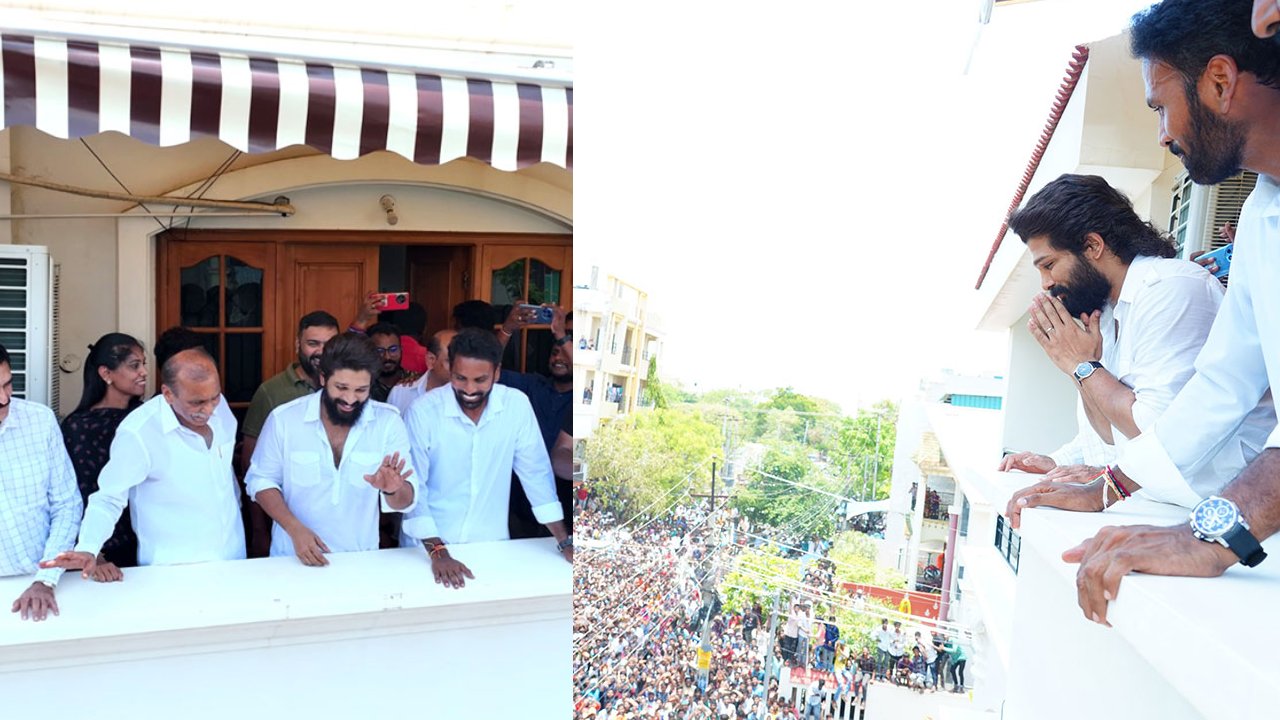 Allu Arjun : ఏపీ హైకోర్టులో అల్లు అర్జున్ పిటిషన్.. నంద్యాల ఇష్యూకి సంబంధించి.. Allu Arjun : ఏపీ హైకోర్టులో అల్లు అర్జున్ పిటిషన్.. నంద్యాల ఇష్యూకి సంబంధించి..