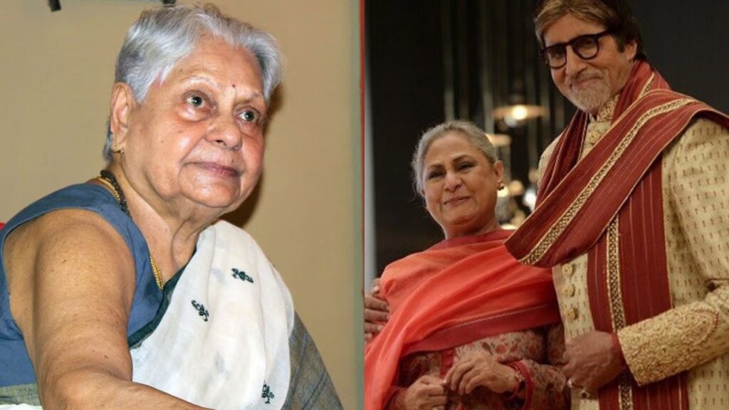 Amitabh Bachchan Mother In Law Jaya Bachchan Mother Indira Bhaduri passes away