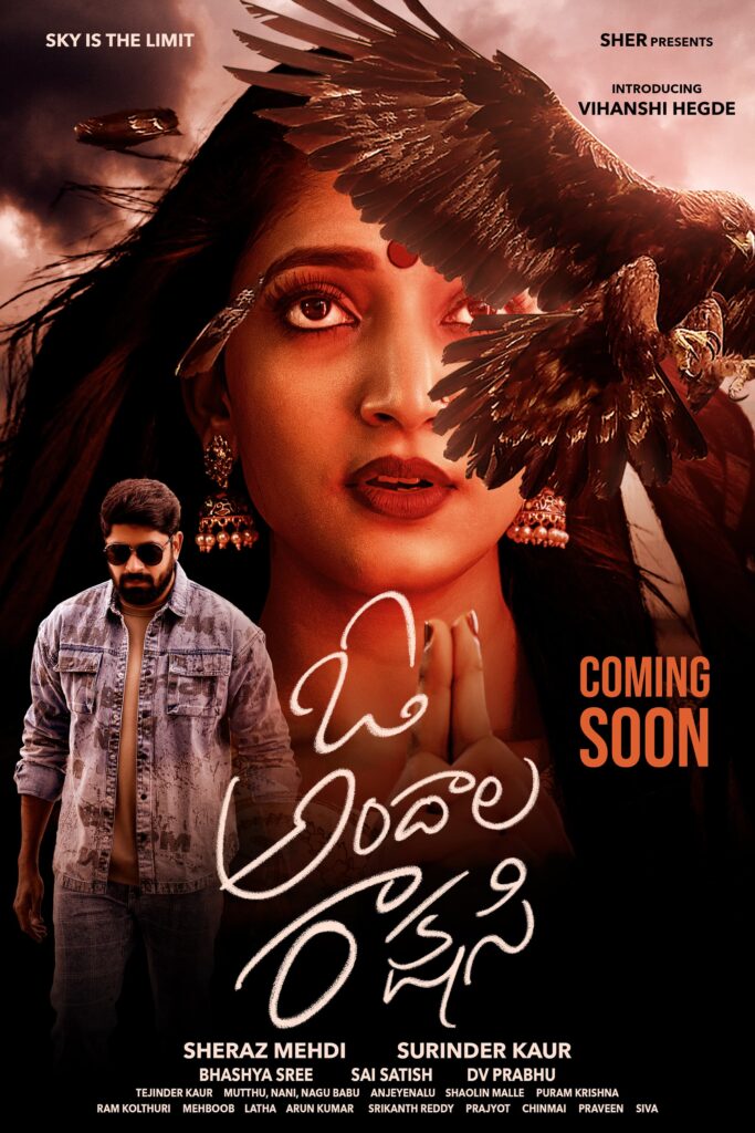 Actor Director Music Director Sheraz Mehdi comes with another movie Titled as O andala Rakshasi 