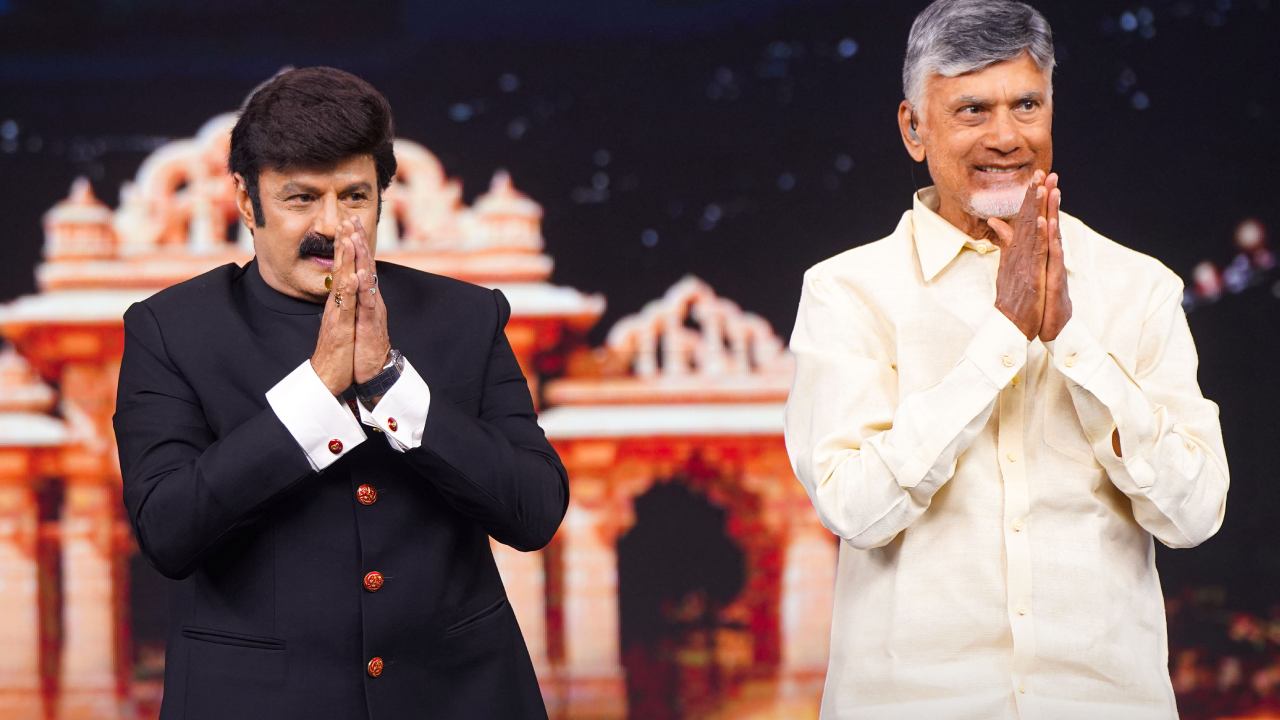 Unstoppable : అన్స్టాపబుల్ సీజన్ 4 మొదటి ఎపిసోడ్ నేడే స్ట్రీమింగ్.. సీఎంతో బాలయ్య.. Unstoppable : అన్స్టాపబుల్ సీజన్ 4 మొదటి ఎపిసోడ్ నేడే స్ట్రీమింగ్.. సీఎంతో బాలయ్య..