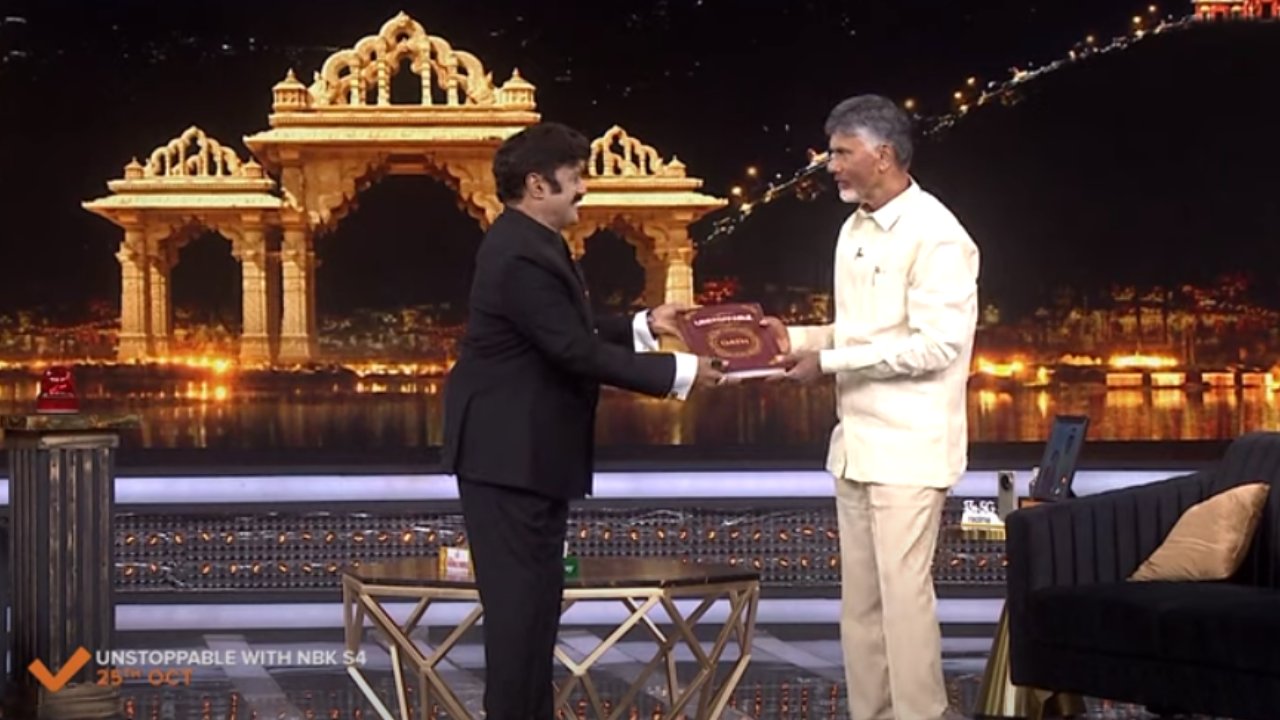 Chandrababu – Balakrishna : అన్స్టాపబుల్లో చంద్రబాబుతో ప్రమాణం చేయించిన బాలయ్య.. ఏమని చేయించారంటే.. Chandrababu – Balakrishna : అన్స్టాపబుల్లో చంద్రబాబుతో ప్రమాణం చేయించిన బాలయ్య.. ఏమని చేయించారంటే..