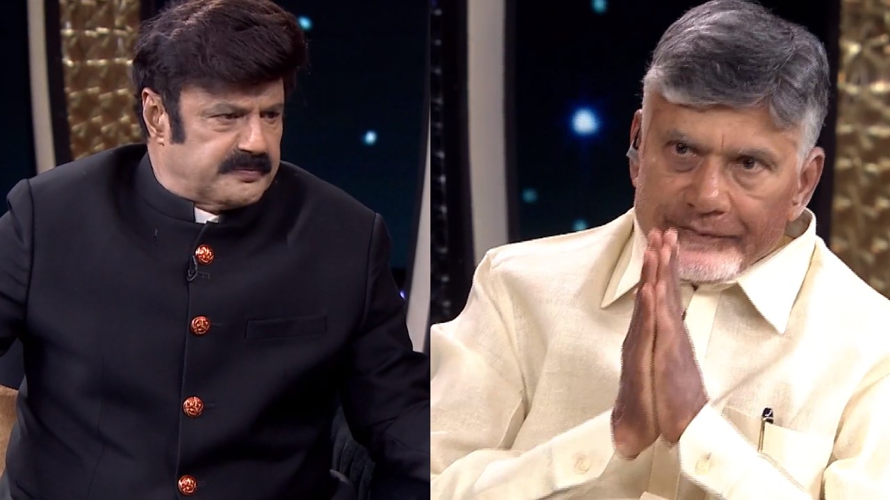 Chandrababu – Balakrishna : చంద్రబాబు అరెస్ట్ అయినప్పుడు బాలకృష్ణ రియాక్షన్ ఇదే.. అన్స్టాపబుల్లో బాలకృష్ణ వ్యాఖ్యలు.. Chandrababu – Balakrishna : చంద్రబాబు అరెస్ట్ అయినప్పుడు బాలకృష్ణ రియాక్షన్ ఇదే.. అన్స్టాపబుల్లో బాలకృష్ణ వ్యాఖ్యలు..