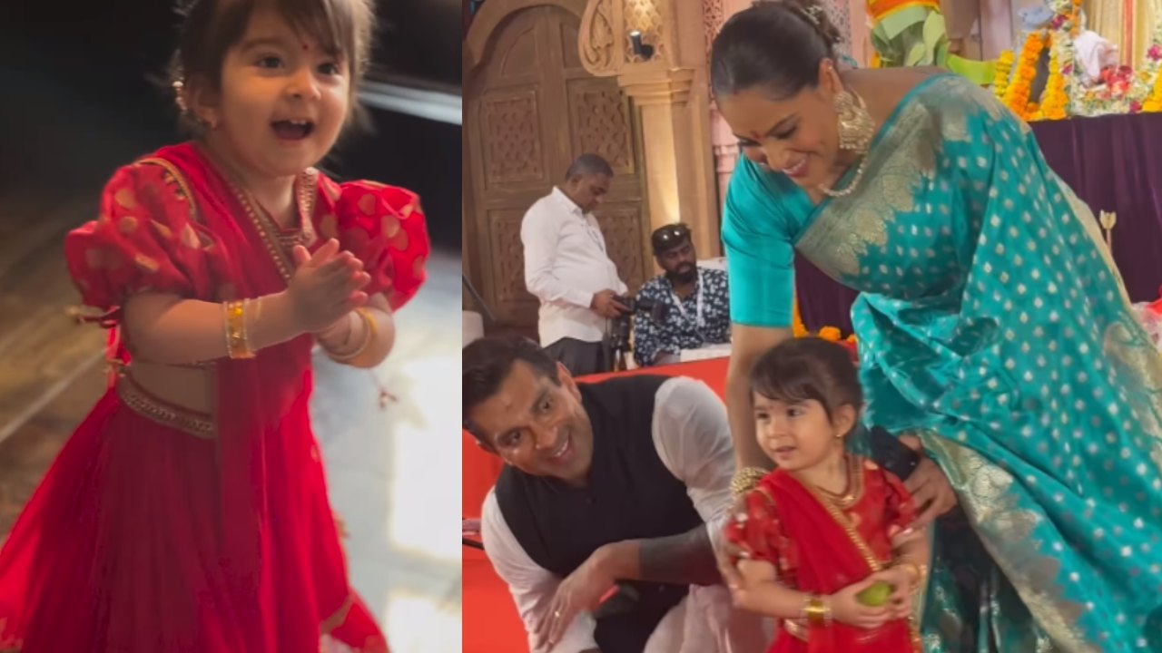 Bipasha Basu : ఒకప్పటి హాట్ హీరోయిన్.. ఇప్పుడు కూతురుతో సింపుల్ గా.. బిపాషా కూతురు ఎంత క్యూట్ గా ఉందో.. Bipasha Basu : ఒకప్పటి హాట్ హీరోయిన్.. ఇప్పుడు కూతురుతో సింపుల్ గా.. బిపాషా కూతురు ఎంత క్యూట్ గా ఉందో..