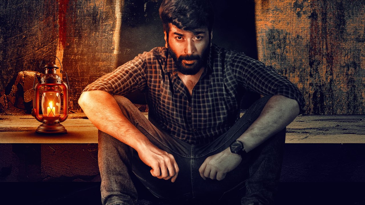 C 202 Movie : హారర్ థ్రిల్లర్ ‘C 202’ సినిమా రిలీజ్ ఎప్పుడంటే.. C 202 Movie : హారర్ థ్రిల్లర్ ‘C 202’ సినిమా రిలీజ్ ఎప్పుడంటే..