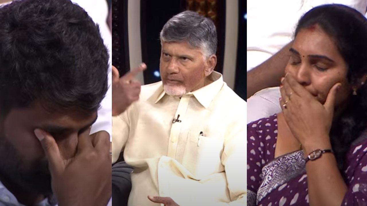 Chandrababu Naidu : అన్స్టాపబుల్లో జైలు జీవితం గుర్తుచేసుకున్న చంద్రబాబు.. ఏడ్చేసిన ఆడియన్స్.. ప్రోమో వైరల్.. Chandrababu Naidu : అన్స్టాపబుల్లో జైలు జీవితం గుర్తుచేసుకున్న చంద్రబాబు.. ఏడ్చేసిన ఆడియన్స్.. ప్రోమో వైరల్..