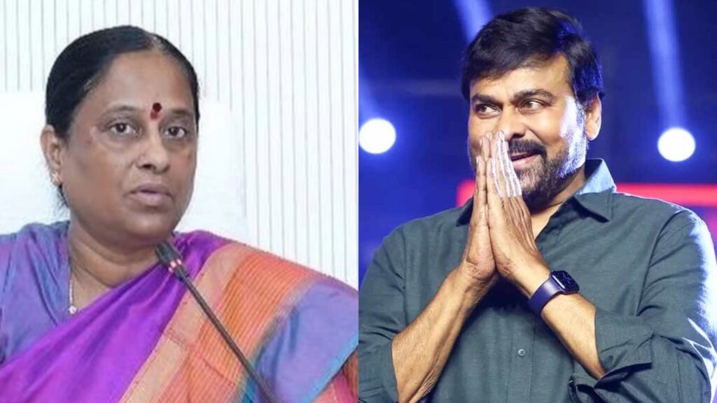 Megastar Chiranjeevi Reaction on Konda Surekha Tweet goes Viral