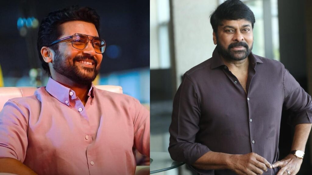 Suriya Inspirational Comments on Megastar Chiranjeevi goes Viral