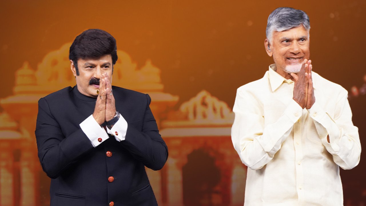 Balakrishna – Chamdrababu : బాలయ్య అన్స్టాపబుల్ షోలో చాలా పాలిటిక్స్, కాంట్రవర్సీలు కూడా మాట్లాడారుగా.. చంద్రబాబు ఎపిసోడ్ ఏ రేంజ్ లో ఉంటుందో.. Balakrishna – Chamdrababu : బాలయ్య అన్స్టాపబుల్ షోలో చాలా పాలిటిక్స్, కాంట్రవర్సీలు కూడా మాట్లాడారుగా.. చంద్రబాబు ఎపిసోడ్ ఏ రేంజ్ లో ఉంటుందో..
