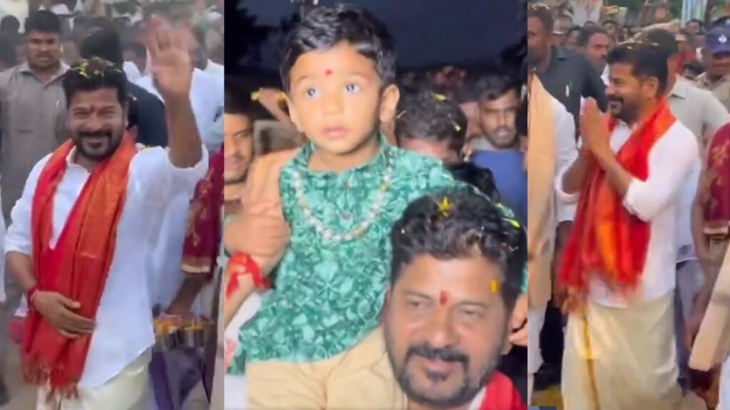 Telangana CM Revanth Reddy Shares his Dasara Celebrations Video with Ram Charan Game Changer Song
