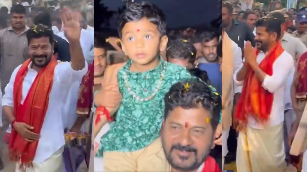 CM Revanth Reddy : ‘గేమ్ ఛేంజర్’ పాటతో వీడియో షేర్ చేసిన సీఎం రేవంత్ రెడ్డి.. సొంతూళ్లో దసరా పండగ.. వీడియో అదిరిందిగా.. CM Revanth Reddy : ‘గేమ్ ఛేంజర్’ పాటతో వీడియో షేర్ చేసిన సీఎం రేవంత్ రెడ్డి.. సొంతూళ్లో దసరా పండగ.. వీడియో అదిరిందిగా..