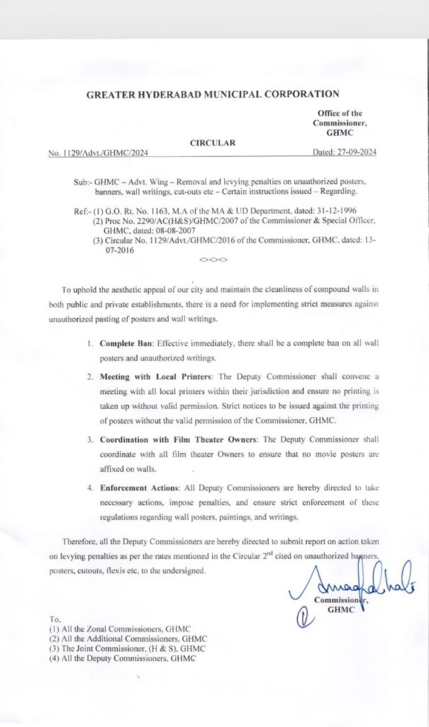 GHMC Banned Wall Posters Unauthorized Banners Cutouts Notice Issued 