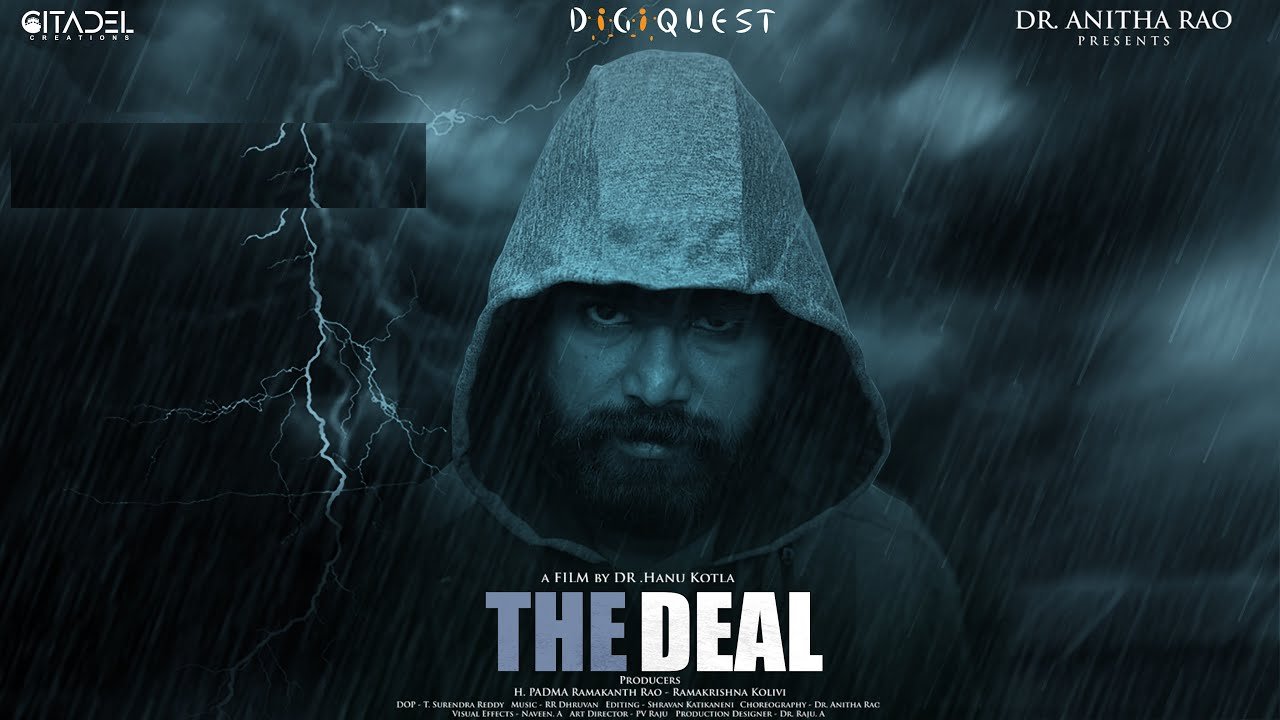 The Deal Movie : ప్రభాస్ ఫస్ట్ సినిమా ఫ్రెండ్.. హీరోగా ‘ది డీల్’ సినిమా.. రిలీజ్ ఎప్పుడంటే.. The Deal Movie : ప్రభాస్ ఫస్ట్ సినిమా ఫ్రెండ్.. హీరోగా ‘ది డీల్’ సినిమా.. రిలీజ్ ఎప్పుడంటే..
