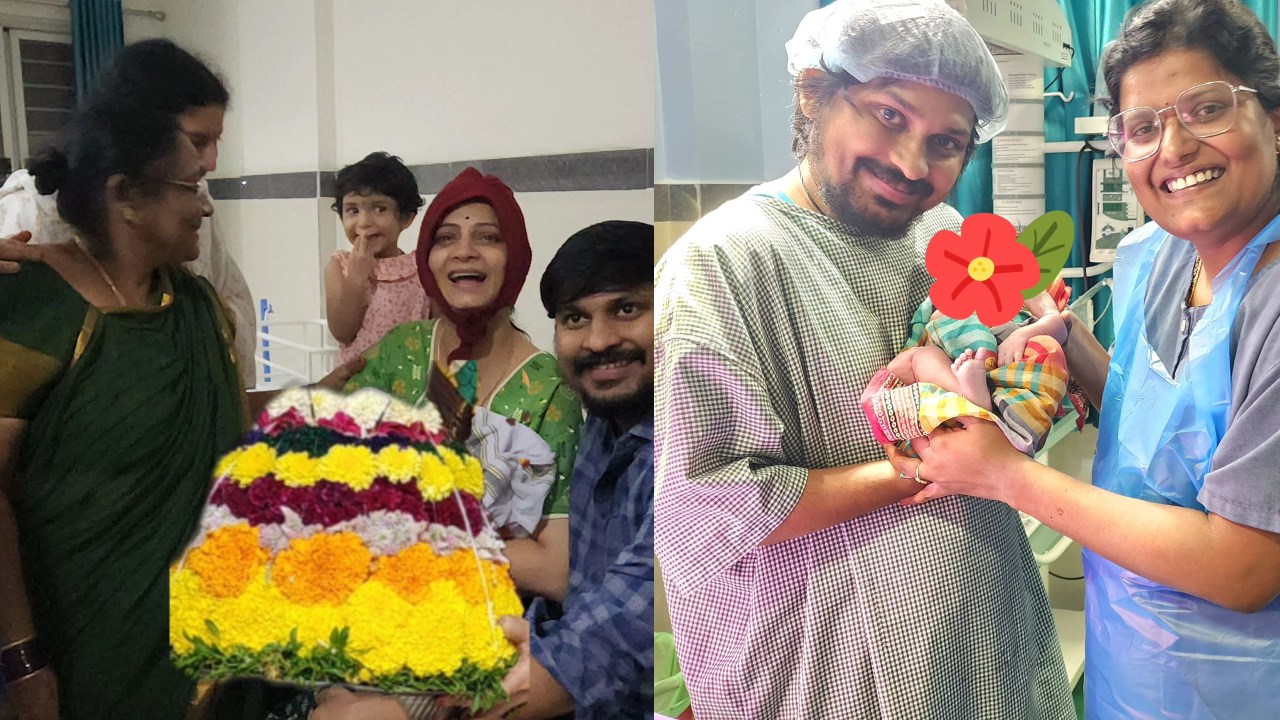 Rocking Rakesh : తండ్రి అయిన జబర్దస్త్ రాకేష్.. పండగ పూట మహాలక్ష్మి పుట్టింది అంటూ ఎమోషనల్ పోస్ట్.. Rocking Rakesh : తండ్రి అయిన జబర్దస్త్ రాకేష్.. పండగ పూట మహాలక్ష్మి పుట్టింది అంటూ ఎమోషనల్ పోస్ట్..