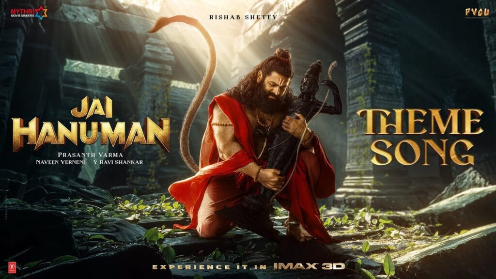 Rishab Shetty Prasanth Varma Jai Hanuman Theme Song Released
