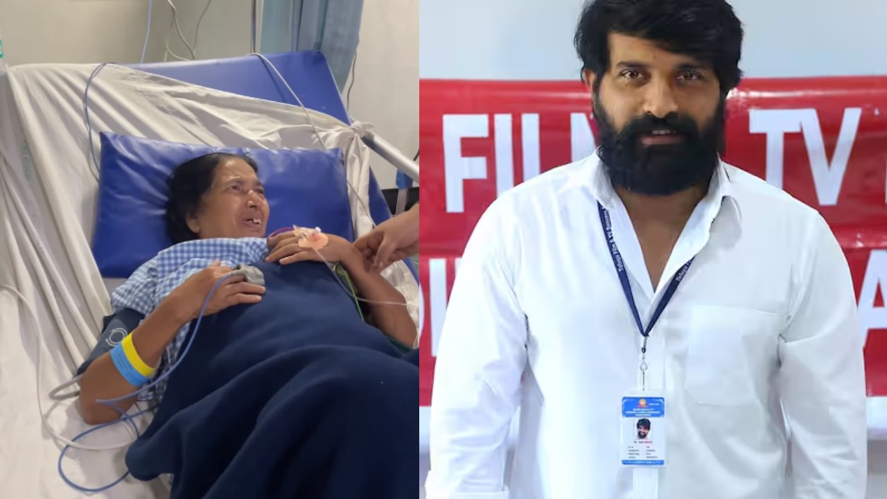 Jani Master Mother : హాస్పిటల్లో జానీ మాస్టర్ తల్లి.. ఈ పాపం ఊరికే పోదు అంటూ జానీ భార్య సంచలన పోస్ట్.. Jani Master Mother : హాస్పిటల్లో జానీ మాస్టర్ తల్లి.. ఈ పాపం ఊరికే పోదు అంటూ జానీ భార్య సంచలన పోస్ట్..