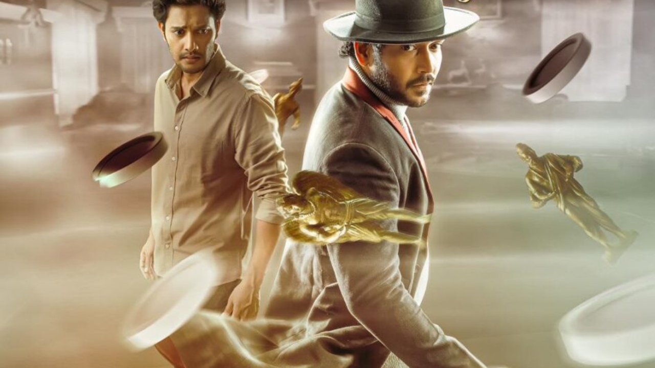 Kali Movie : ఓటీటీలోకి వచ్చేస్తున్న ‘కలి’ సినిమా.. ఎప్పుడు? ఎక్కడ? Kali Movie : ఓటీటీలోకి వచ్చేస్తున్న ‘కలి’ సినిమా.. ఎప్పుడు? ఎక్కడ?
