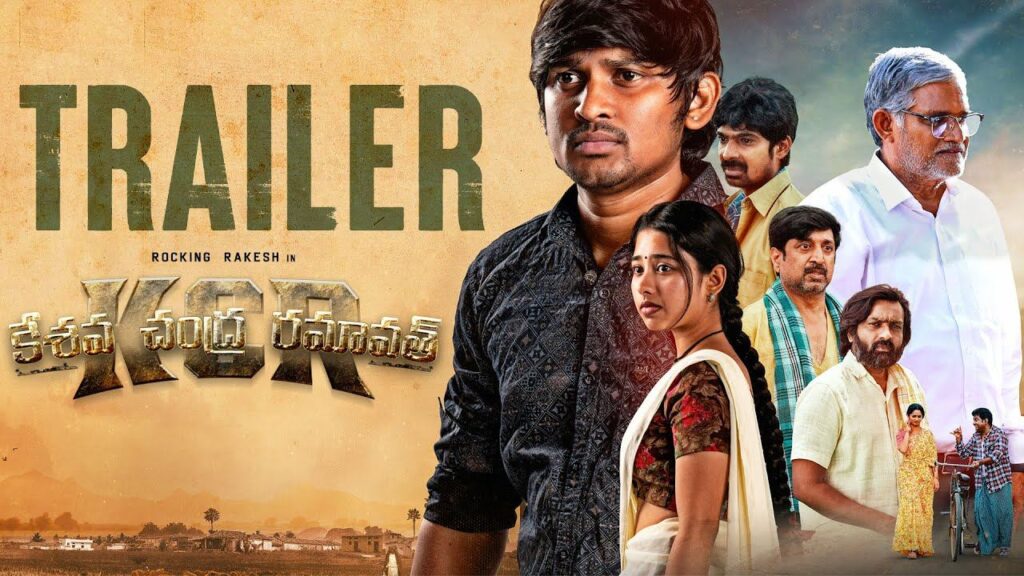 Jabardasth Fame Rocking Rakesh KCR Movie Trailer Released