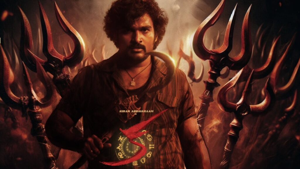 Kiran Abbavaram KA Movie Release Date Announced