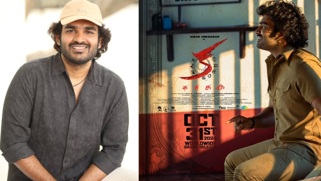Kiran Abbavaram Hard work for KA Movie Releasing on this Diwali