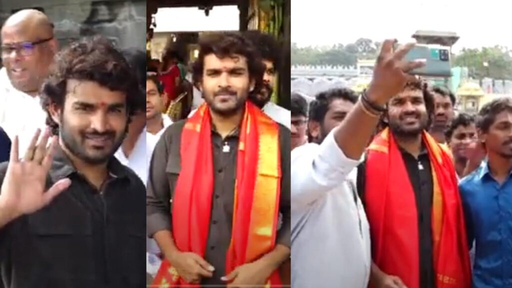 Kiran Abbavaram Visits Tirumala Venkateswara Swamy Temple