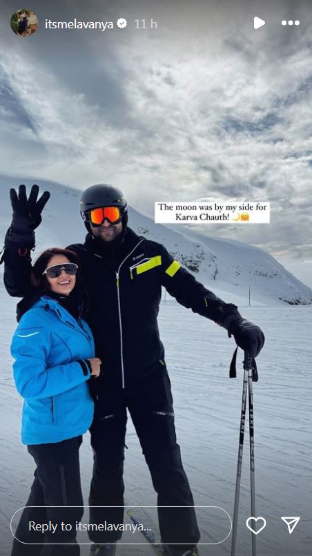 Varun Tej and Lavanya Tripathi Shares Photo from Switzerland goes Viral  