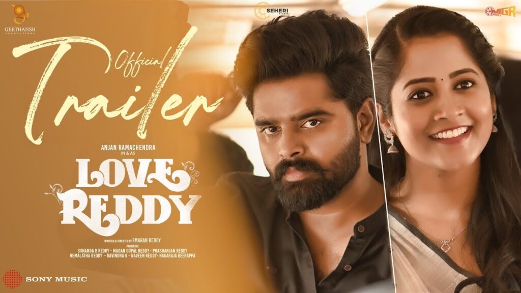 Interesting Love Reddy Trailer Released by SKN