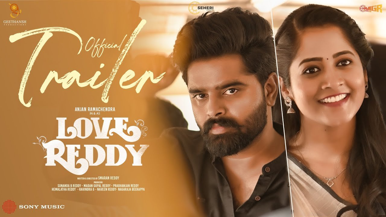 Love Reddy : ‘లవ్ రెడ్డి’ ట్రైలర్ చూశారా..? టైటిల్, ట్రైలర్ భలే ఉన్నాయే.. Love Reddy : ‘లవ్ రెడ్డి’ ట్రైలర్ చూశారా..? టైటిల్, ట్రైలర్ భలే ఉన్నాయే..