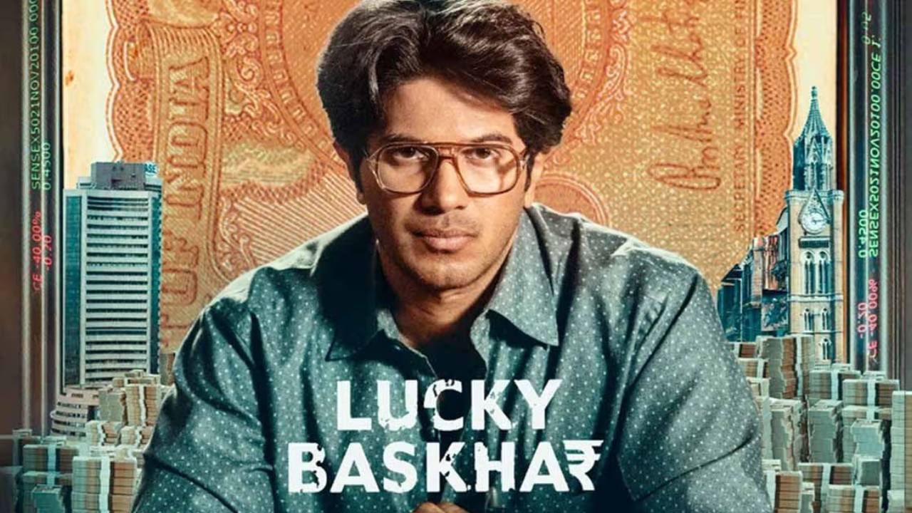 Lucky Baskhar : లక్కీ భాస్కర్ అప్డేట్స్.. ట్రైలర్ ఎప్పుడంటే.. ప్రీమియర్ షోలు ఎప్పట్నించి అంటే.. Lucky Baskhar : లక్కీ భాస్కర్ అప్డేట్స్.. ట్రైలర్ ఎప్పుడంటే.. ప్రీమియర్ షోలు ఎప్పట్నించి అంటే..