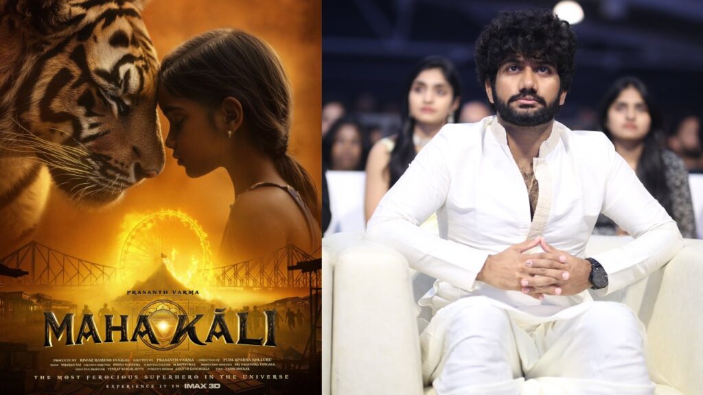 Prasanth Varma Announced casting call for Mahakali Movie Female Super Hero Character