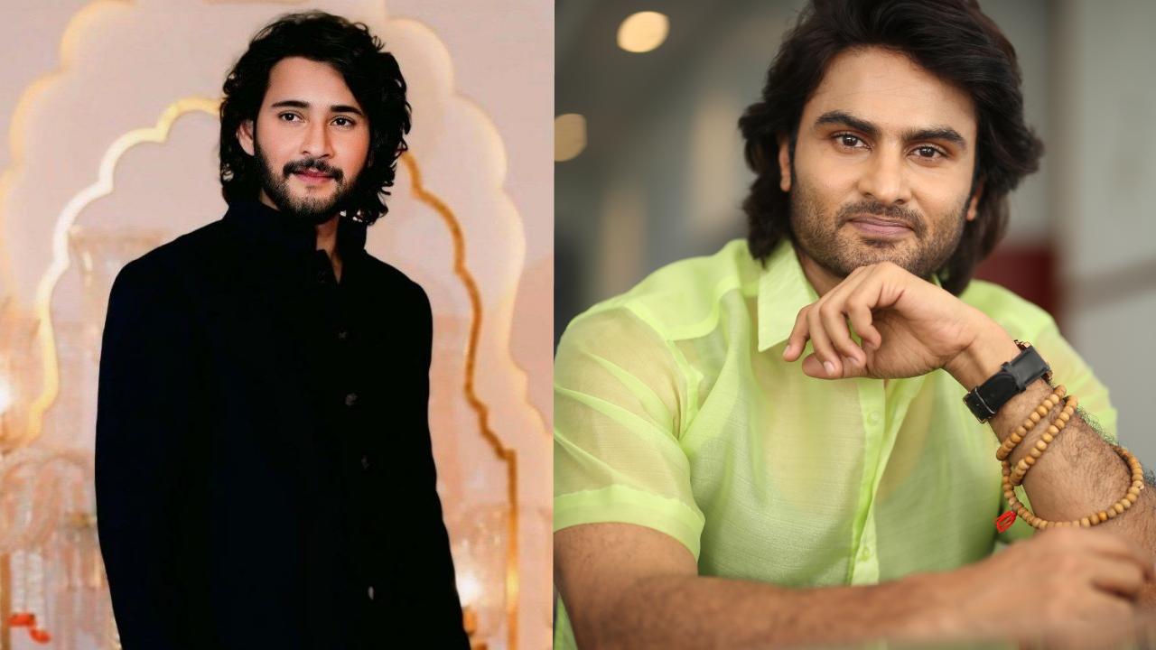 Sudheer Babu – Mahesh Babu : మొదటి సారి మహేష్ బాబు అంతలా రియాక్ట్ అయ్యాడు.. సుధీర్ బాబు కామెంట్స్.. Sudheer Babu – Mahesh Babu : మొదటి సారి మహేష్ బాబు అంతలా రియాక్ట్ అయ్యాడు.. సుధీర్ బాబు కామెంట్స్..