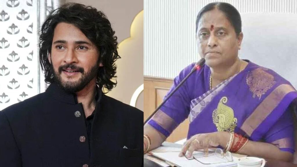 Super Star Mahesh Babu Reacts on Konda Surekha Comments Tweet goes Viral