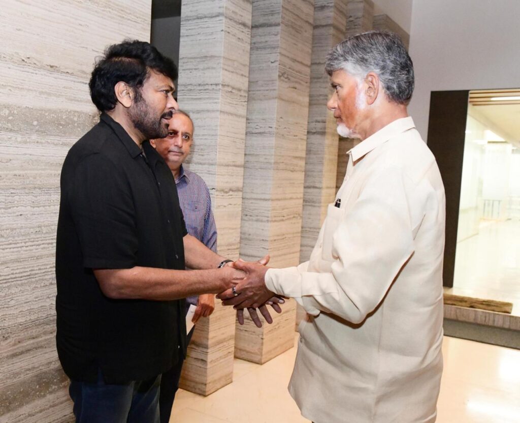 Megastar Chiranjeevi Meets AP CM Chandrababu Naidu Photos goes Viral 
