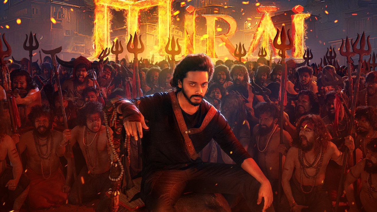 Mirai : తేజ సజ్జ ‘మిరాయ్’ కొత్త పోస్టర్ చూశారా..? తేజ ఏదో గట్టిగానే ప్లాన్ చేస్తున్నాడు.. Mirai : తేజ సజ్జ ‘మిరాయ్’ కొత్త పోస్టర్ చూశారా..? తేజ ఏదో గట్టిగానే ప్లాన్ చేస్తున్నాడు..