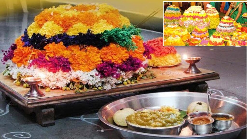 muddappu batukamma