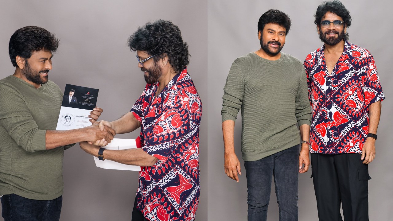 Chiranjeevi – Nagarjuna : బాస్తో కింగ్ మీటింగ్.. చిరంజీవికి అక్కినేని జాతీయ పురస్కారం.. గ్రాండ్ ఈవెంట్కు ఆహ్వానం.. ఫొటోలు వైరల్.. Chiranjeevi – Nagarjuna : బాస్తో కింగ్ మీటింగ్.. చిరంజీవికి అక్కినేని జాతీయ పురస్కారం.. గ్రాండ్ ఈవెంట్కు ఆహ్వానం.. ఫొటోలు వైరల్..