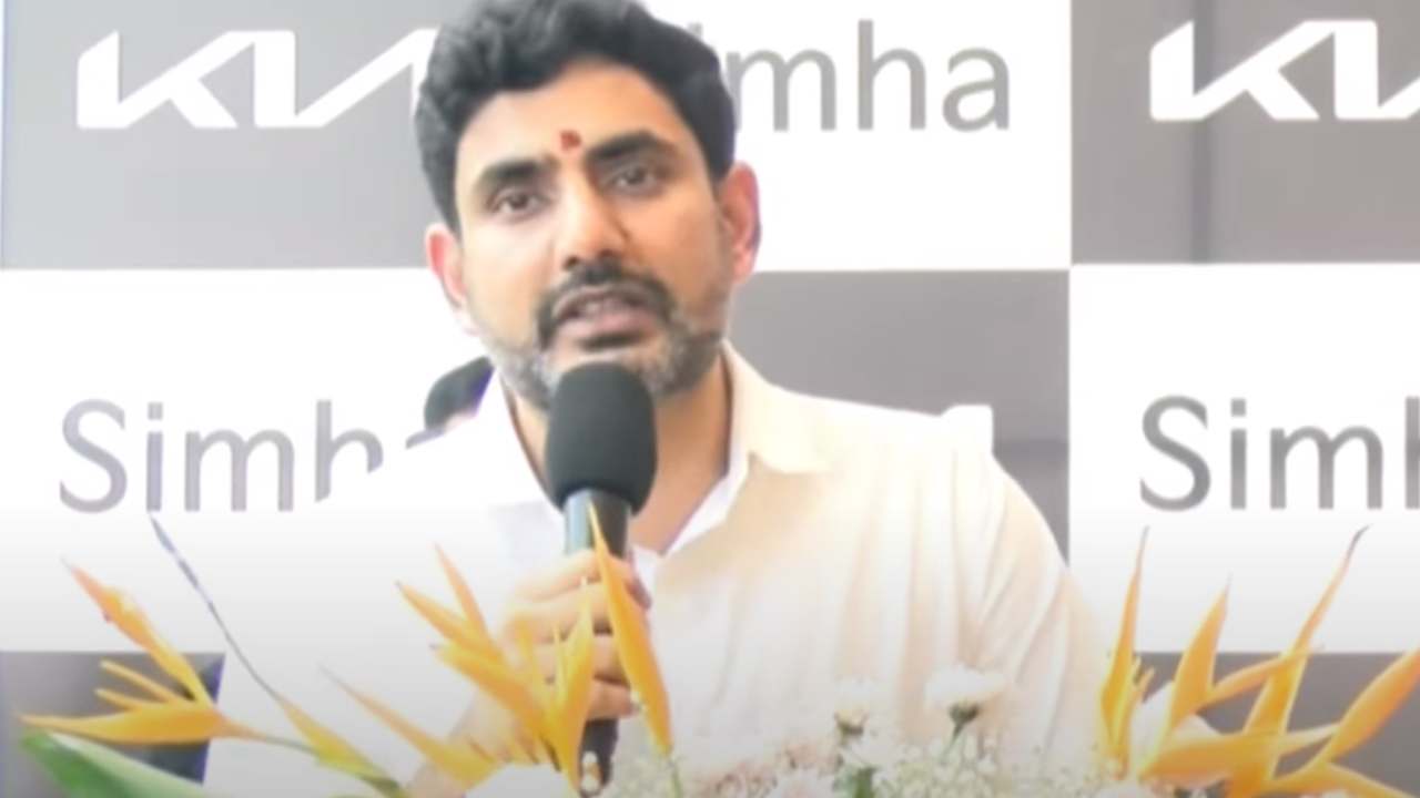 కియా కార్ల నూతన షోరూం ప్రారంభం.. మంత్రి నారా లోకేశ్ కీలక వ్యాఖ్యలు కియా కార్ల నూతన షోరూం ప్రారంభం.. మంత్రి నారా లోకేశ్ కీలక వ్యాఖ్యలు