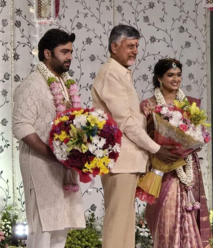 CM Chnadrababu Naidu Attends to Nara Rohit Sireesha Lella Engagement Photo goes Viral 